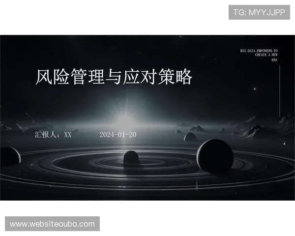 欧博正网合作平台安全保障措施与风险控制策略