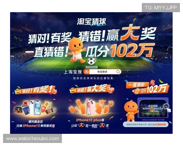 欧博游戏网址优惠活动不断，丰富的奖励机制助你轻松赢取大奖