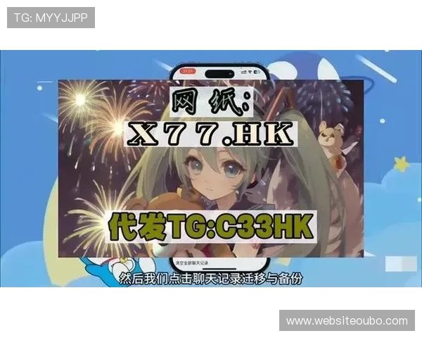 abg欧博登录优惠活动时间安排及参与方式详尽指南让你不错过每次福利