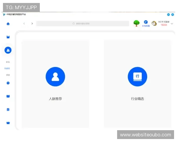 欧博app官方入口在哪，详细介绍官方入口的多种获取途径及使用建议