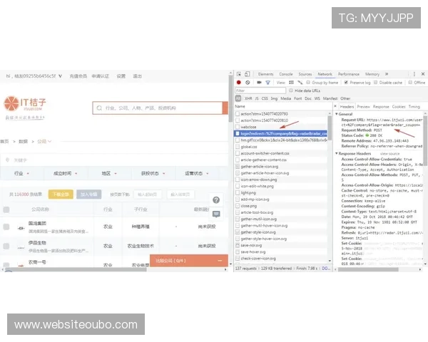欧博登陆入口登录流程详解，轻松实现账号快速登录