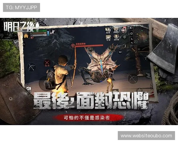 欧博真人网址官方认证，确保每一位玩家的游戏安全