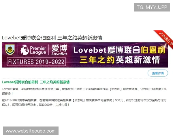 欧博allbet平台下载最新版本更新内容,提升游戏体验与安全保障的详细介绍