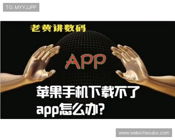 欧博app登录入口安卓版官网详细操作流程,轻松解决登录难题实现顺畅游戏体验
