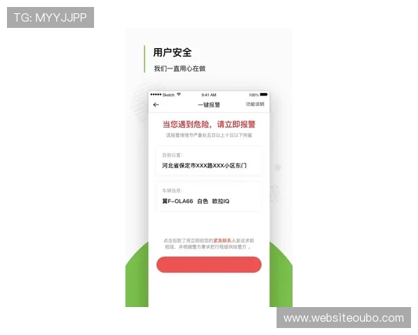 欧博app登录入口无法注册的常见问题及排查技巧，帮助用户快速解决注册难题