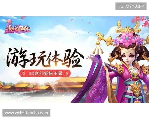 欧博app登录页面位置指南帮助用户轻松进入游戏界面