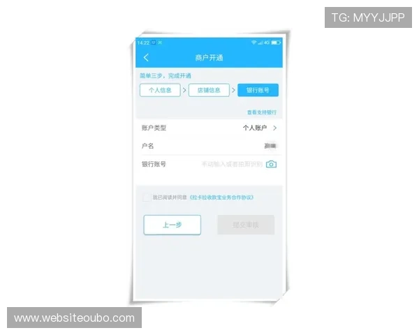 欧博代理开户流程全攻略，确保新手快速完成注册与账号激活