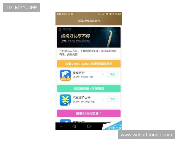 欧博会员官方登录入口详细指南帮助用户快速顺利登录享受优质游戏服务